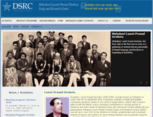 Tablet Screenshot of dsrc.org.np